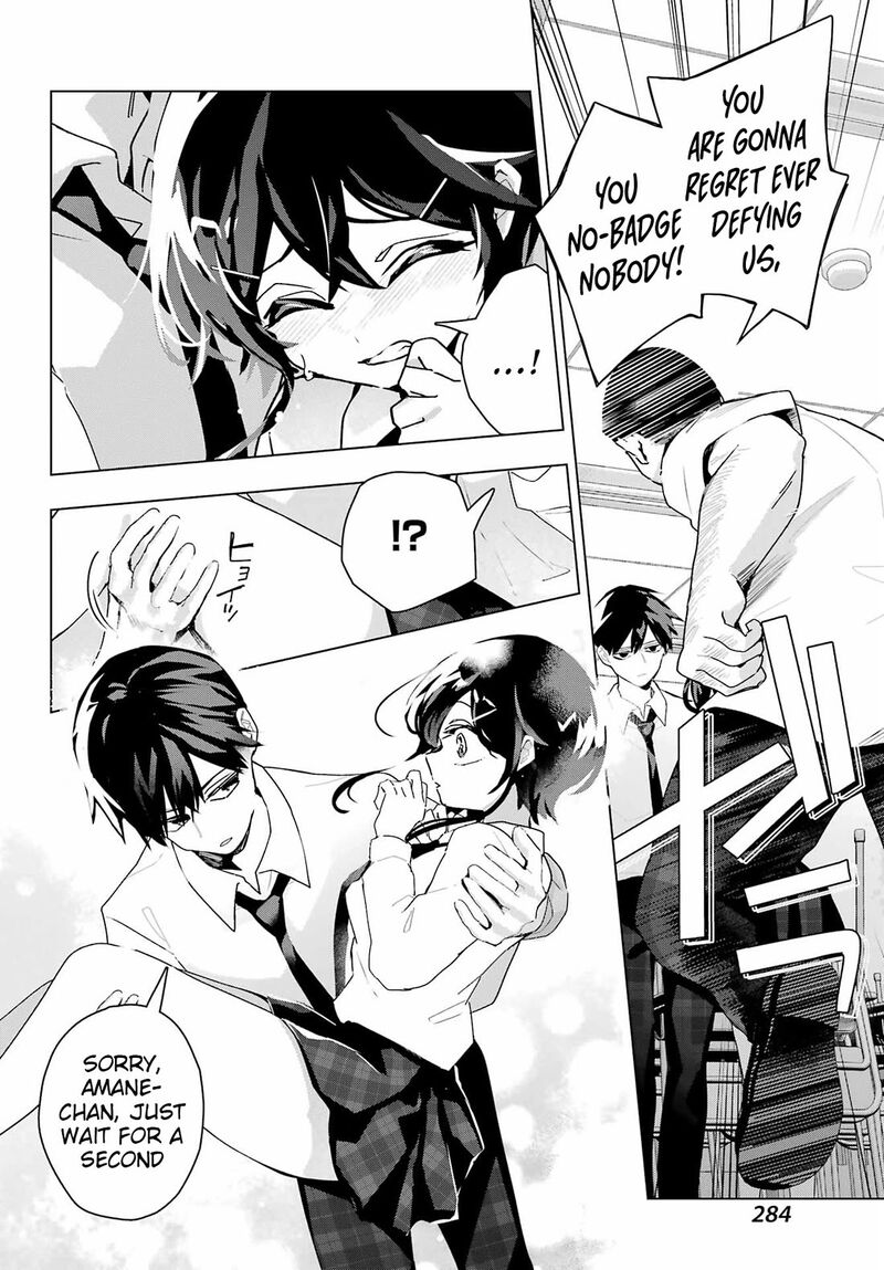 Anta To Osananajimi Tte Dake Demo Iya Nanoni Zekkou Kara Hajimaru Skyuu Bishoujo To No Gakuen Nariagari Seikatsu 13 12