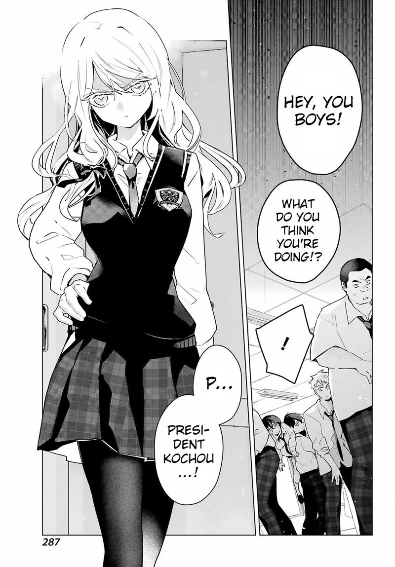Anta To Osananajimi Tte Dake Demo Iya Nanoni Zekkou Kara Hajimaru Skyuu Bishoujo To No Gakuen Nariagari Seikatsu 13 15