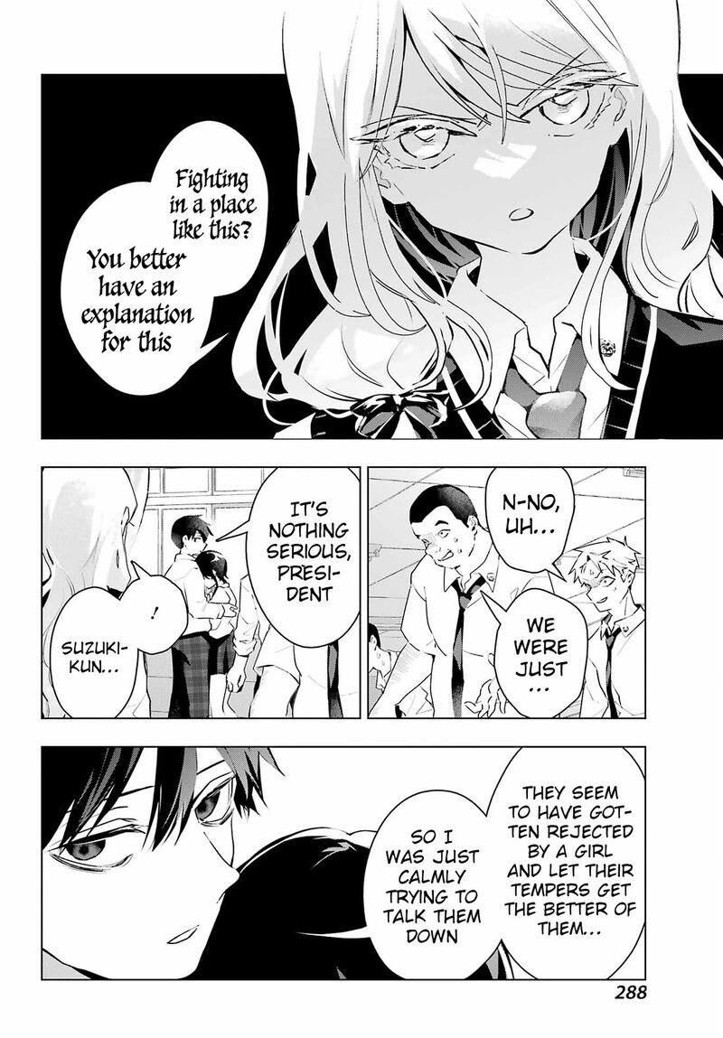 Anta To Osananajimi Tte Dake Demo Iya Nanoni Zekkou Kara Hajimaru Skyuu Bishoujo To No Gakuen Nariagari Seikatsu 13 16