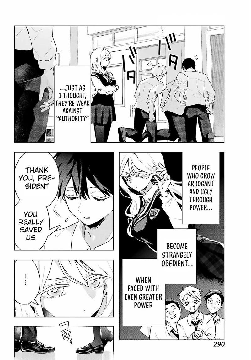 Anta To Osananajimi Tte Dake Demo Iya Nanoni Zekkou Kara Hajimaru Skyuu Bishoujo To No Gakuen Nariagari Seikatsu 13 18