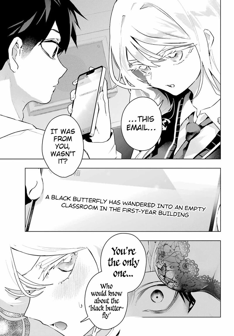 Anta To Osananajimi Tte Dake Demo Iya Nanoni Zekkou Kara Hajimaru Skyuu Bishoujo To No Gakuen Nariagari Seikatsu 13 19