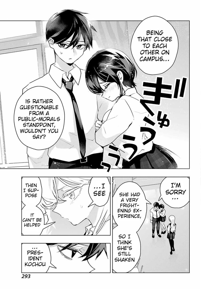 Anta To Osananajimi Tte Dake Demo Iya Nanoni Zekkou Kara Hajimaru Skyuu Bishoujo To No Gakuen Nariagari Seikatsu 13 21