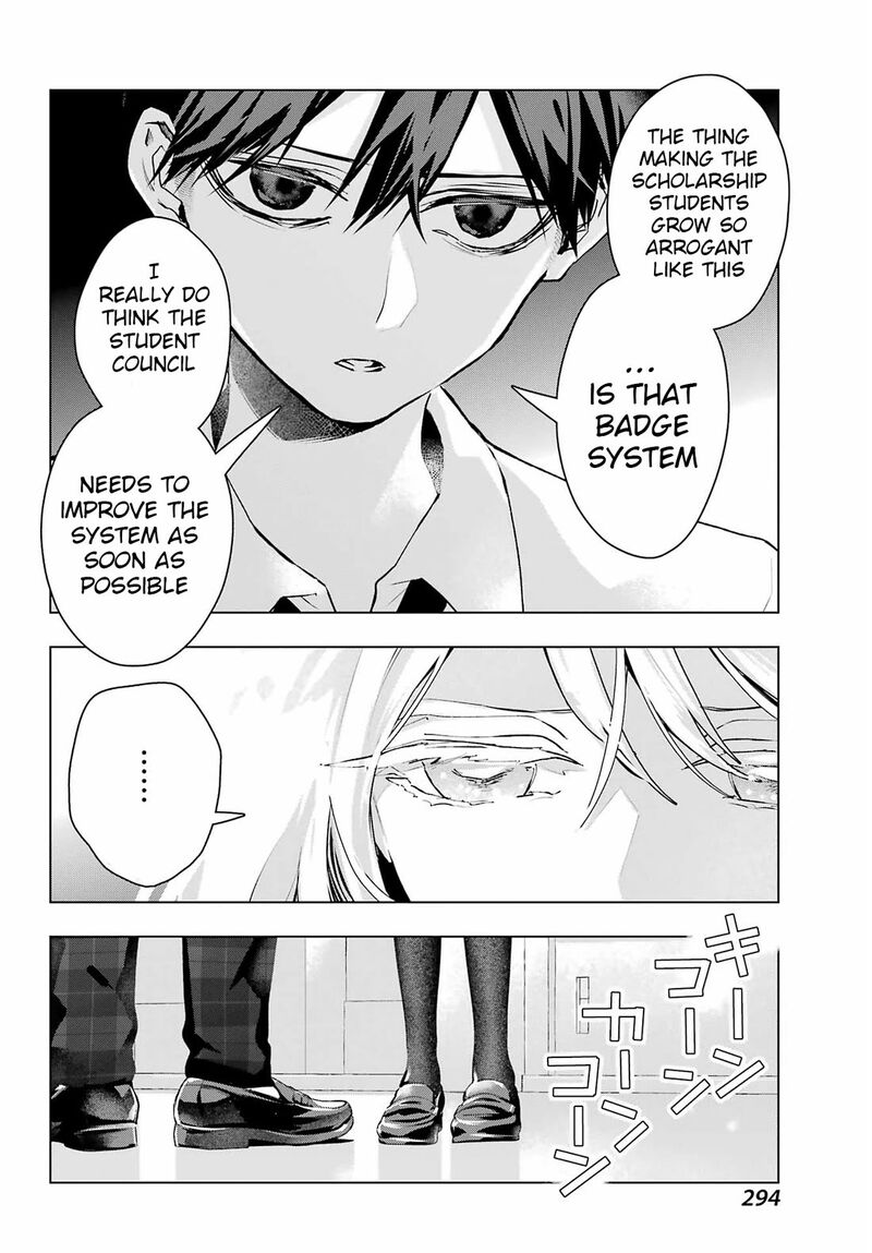Anta To Osananajimi Tte Dake Demo Iya Nanoni Zekkou Kara Hajimaru Skyuu Bishoujo To No Gakuen Nariagari Seikatsu 13 22