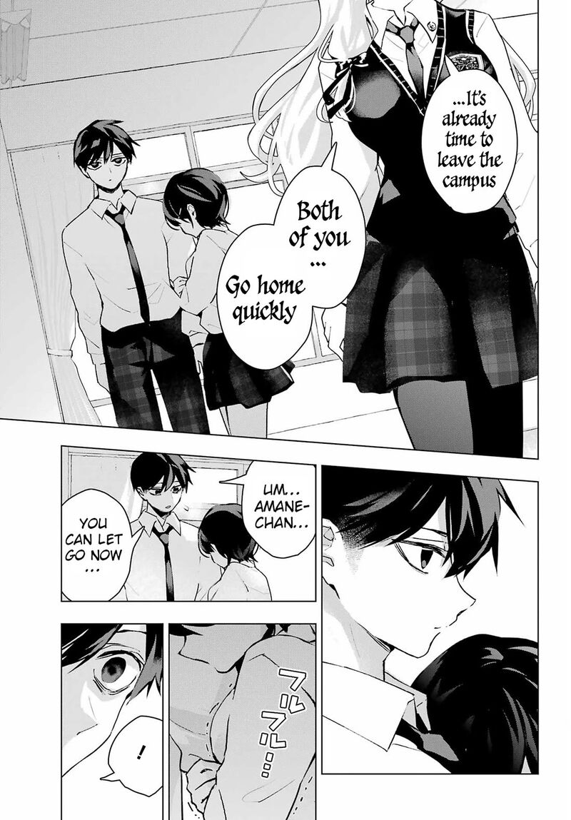 Anta To Osananajimi Tte Dake Demo Iya Nanoni Zekkou Kara Hajimaru Skyuu Bishoujo To No Gakuen Nariagari Seikatsu 13 23