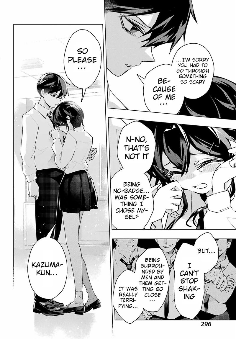 Anta To Osananajimi Tte Dake Demo Iya Nanoni Zekkou Kara Hajimaru Skyuu Bishoujo To No Gakuen Nariagari Seikatsu 13 24