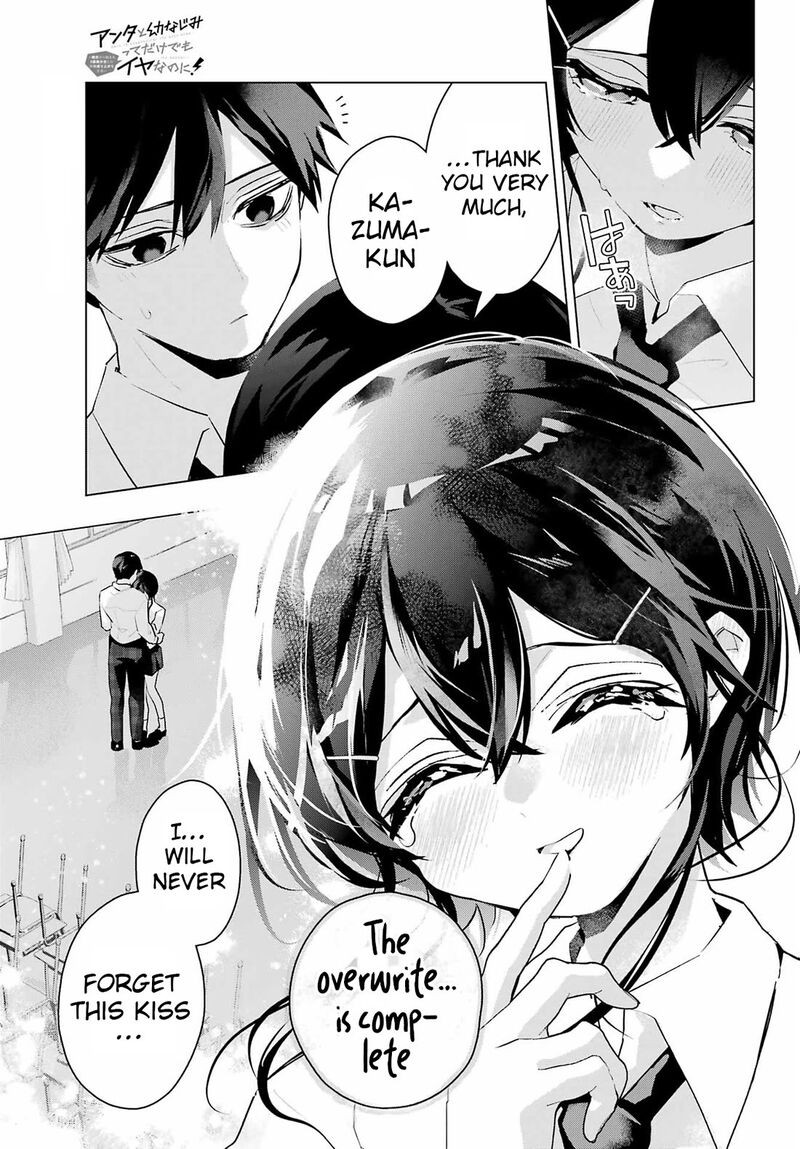 Anta To Osananajimi Tte Dake Demo Iya Nanoni Zekkou Kara Hajimaru Skyuu Bishoujo To No Gakuen Nariagari Seikatsu 13 29