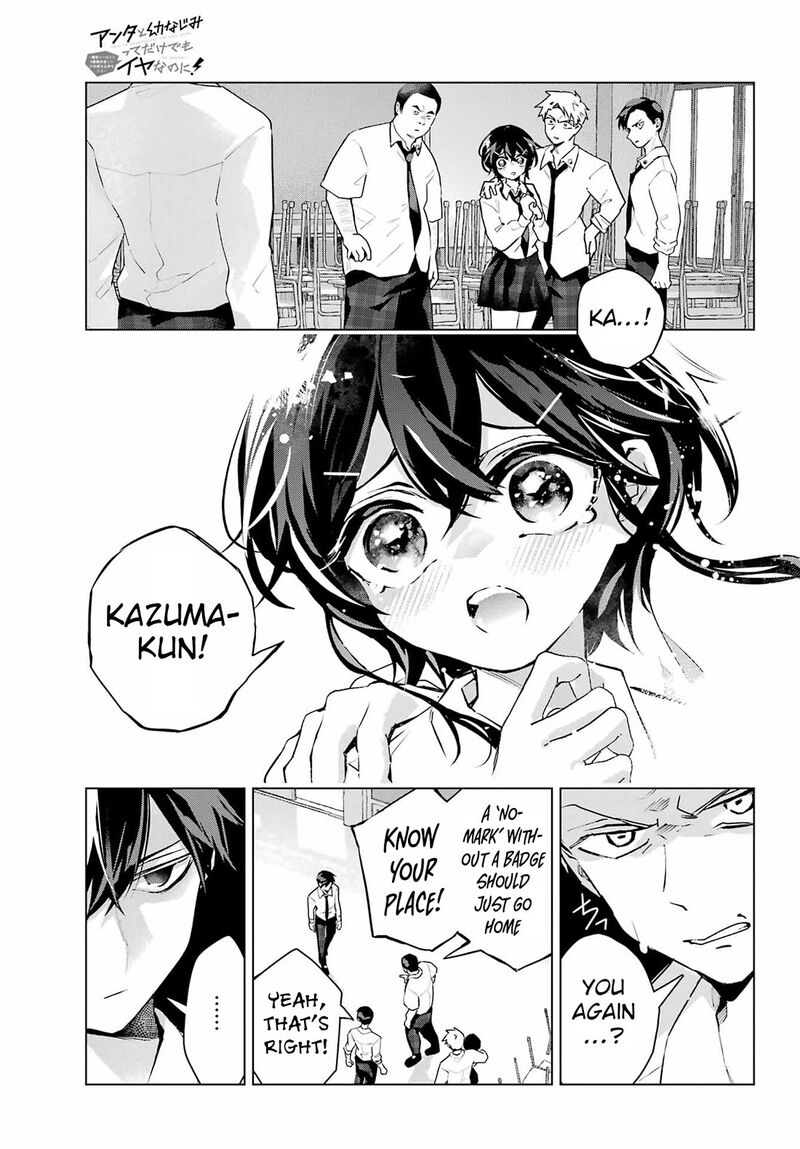 Anta To Osananajimi Tte Dake Demo Iya Nanoni Zekkou Kara Hajimaru Skyuu Bishoujo To No Gakuen Nariagari Seikatsu 13 3