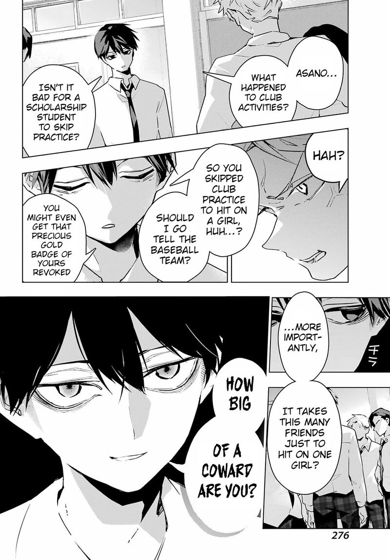 Anta To Osananajimi Tte Dake Demo Iya Nanoni Zekkou Kara Hajimaru Skyuu Bishoujo To No Gakuen Nariagari Seikatsu 13 4