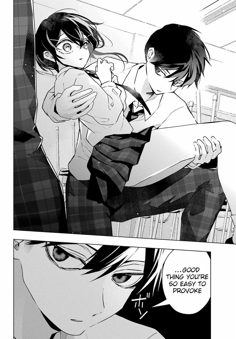 Anta To Osananajimi Tte Dake Demo Iya Nanoni Zekkou Kara Hajimaru Skyuu Bishoujo To No Gakuen Nariagari Seikatsu 13 6