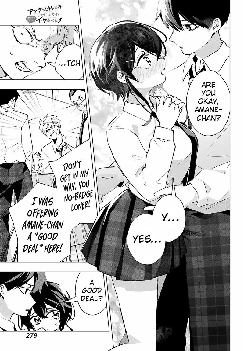 Anta To Osananajimi Tte Dake Demo Iya Nanoni Zekkou Kara Hajimaru Skyuu Bishoujo To No Gakuen Nariagari Seikatsu 13 7