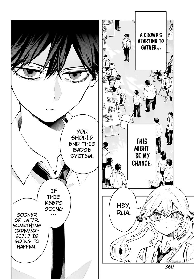Anta To Osananajimi Tte Dake Demo Iya Nanoni Zekkou Kara Hajimaru Skyuu Bishoujo To No Gakuen Nariagari Seikatsu 16 14