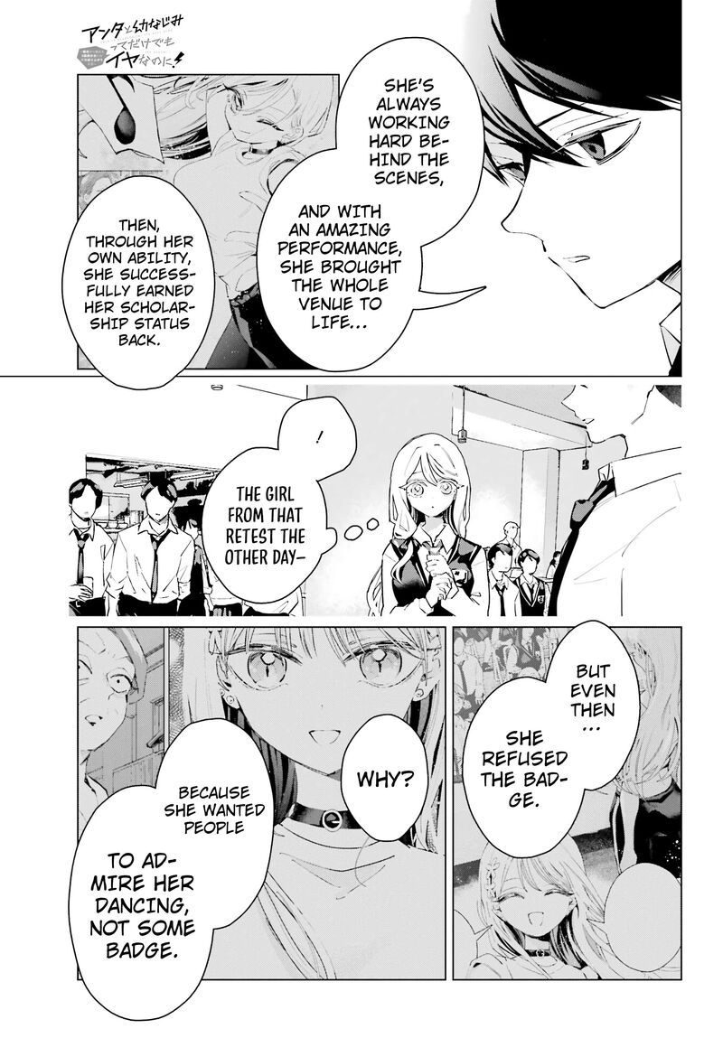 Anta To Osananajimi Tte Dake Demo Iya Nanoni Zekkou Kara Hajimaru Skyuu Bishoujo To No Gakuen Nariagari Seikatsu 16 23