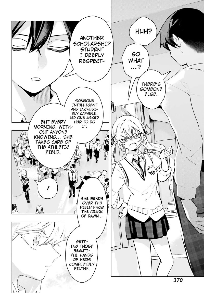 Anta To Osananajimi Tte Dake Demo Iya Nanoni Zekkou Kara Hajimaru Skyuu Bishoujo To No Gakuen Nariagari Seikatsu 16 24