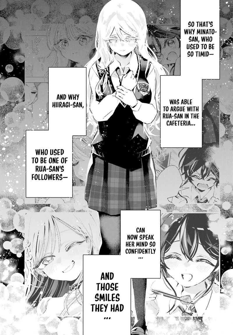 Anta To Osananajimi Tte Dake Demo Iya Nanoni Zekkou Kara Hajimaru Skyuu Bishoujo To No Gakuen Nariagari Seikatsu 16 27