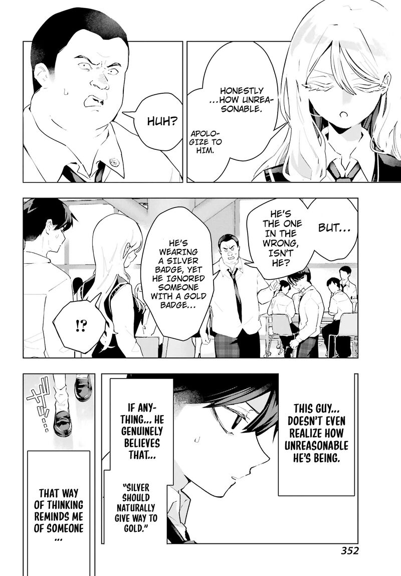 Anta To Osananajimi Tte Dake Demo Iya Nanoni Zekkou Kara Hajimaru Skyuu Bishoujo To No Gakuen Nariagari Seikatsu 16 6