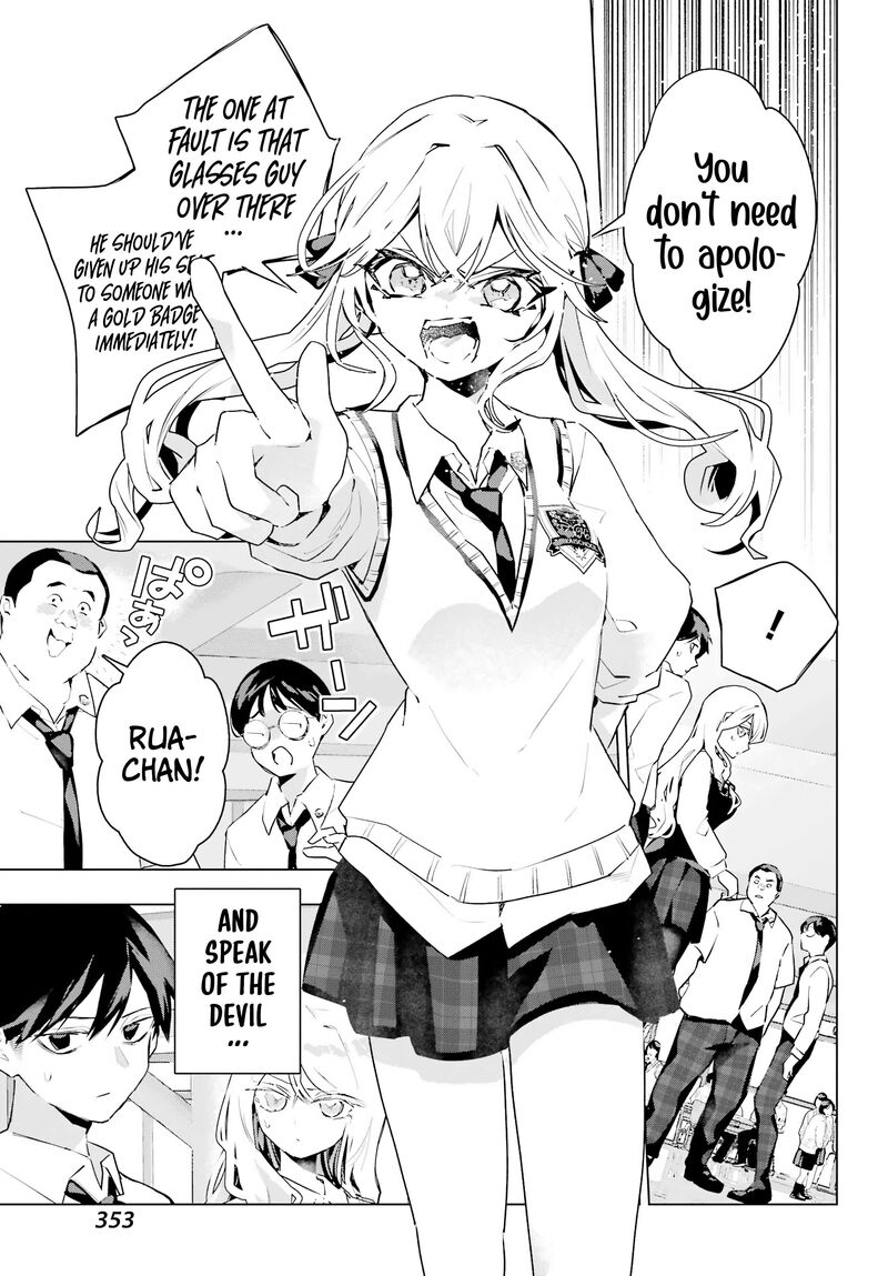 Anta To Osananajimi Tte Dake Demo Iya Nanoni Zekkou Kara Hajimaru Skyuu Bishoujo To No Gakuen Nariagari Seikatsu 16 7