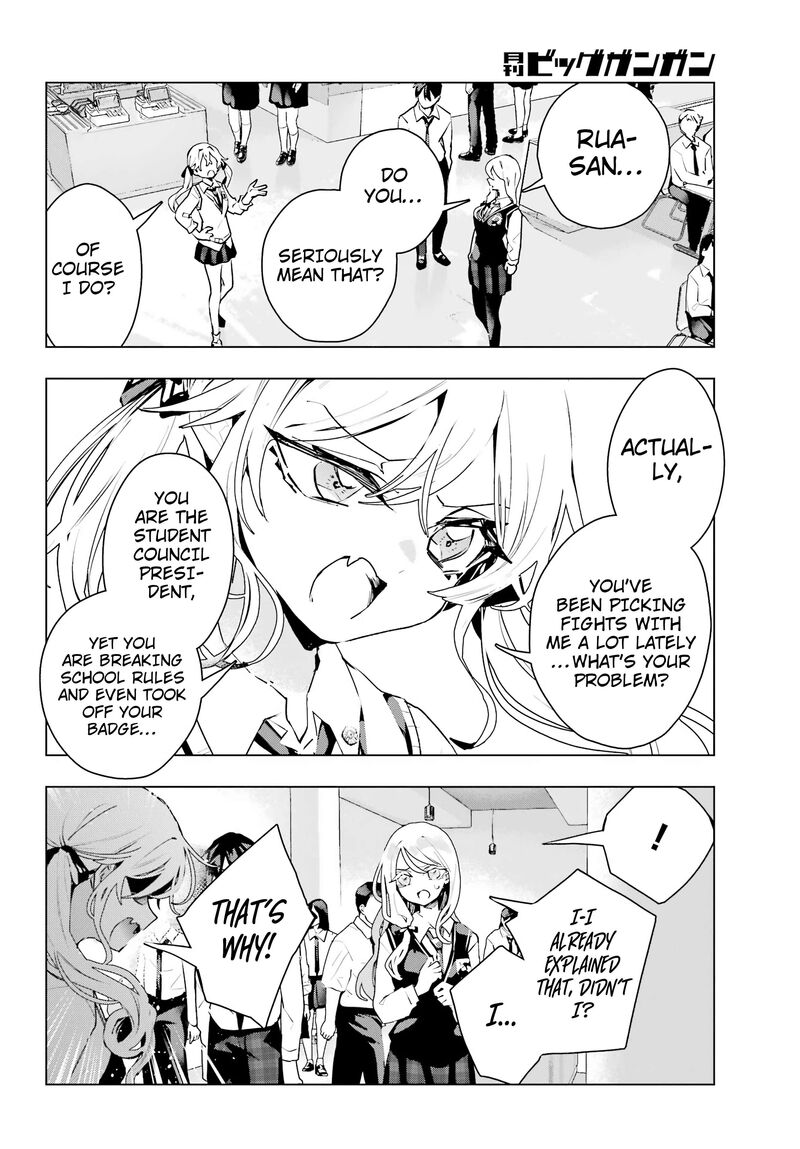 Anta To Osananajimi Tte Dake Demo Iya Nanoni Zekkou Kara Hajimaru Skyuu Bishoujo To No Gakuen Nariagari Seikatsu 16 8