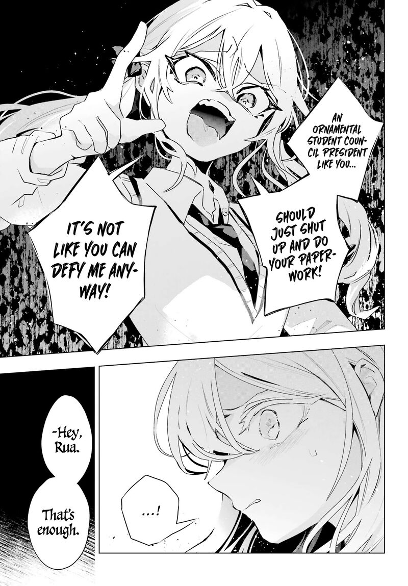 Anta To Osananajimi Tte Dake Demo Iya Nanoni Zekkou Kara Hajimaru Skyuu Bishoujo To No Gakuen Nariagari Seikatsu 16 9