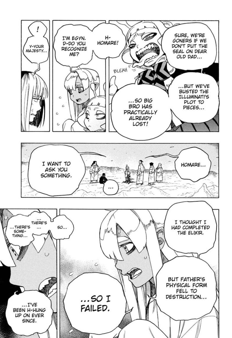 Ao No Exorcist 169 21