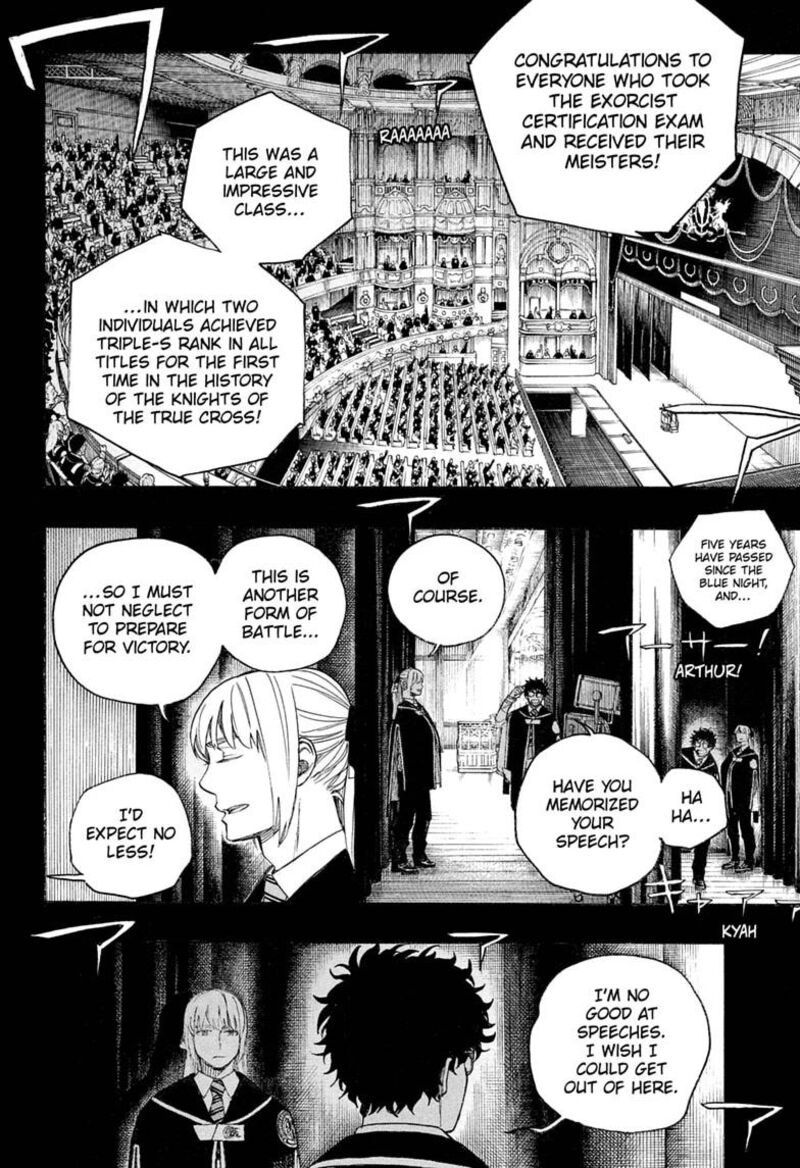 Ao No Exorcist 169 8