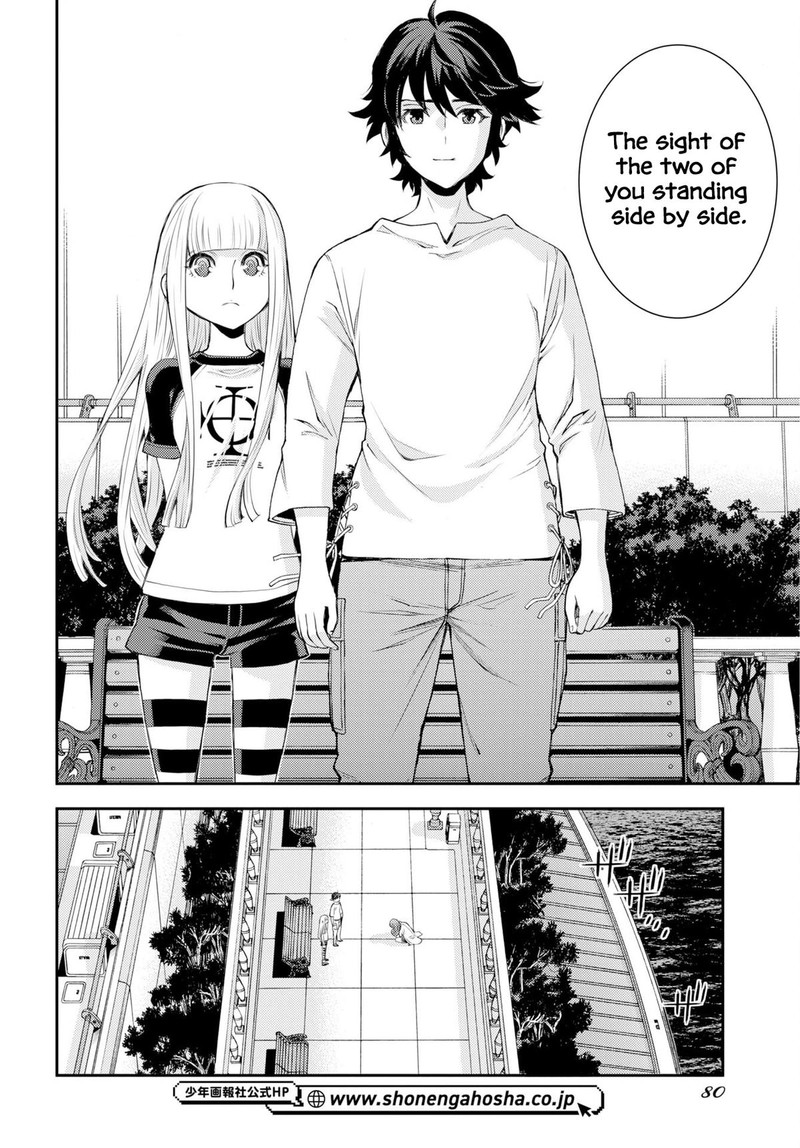 Aoki Hagane No Arpeggio 178 10