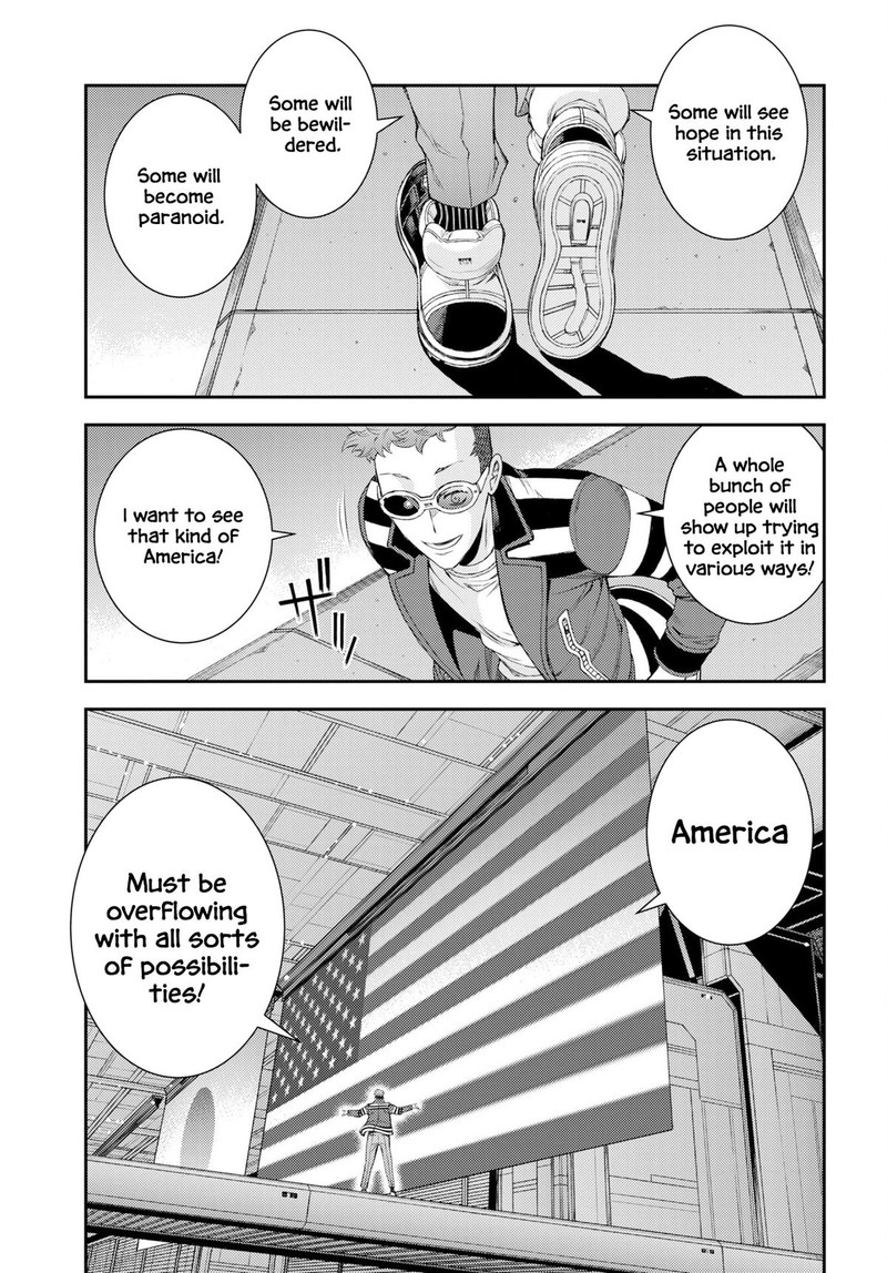 Aoki Hagane No Arpeggio 178 15