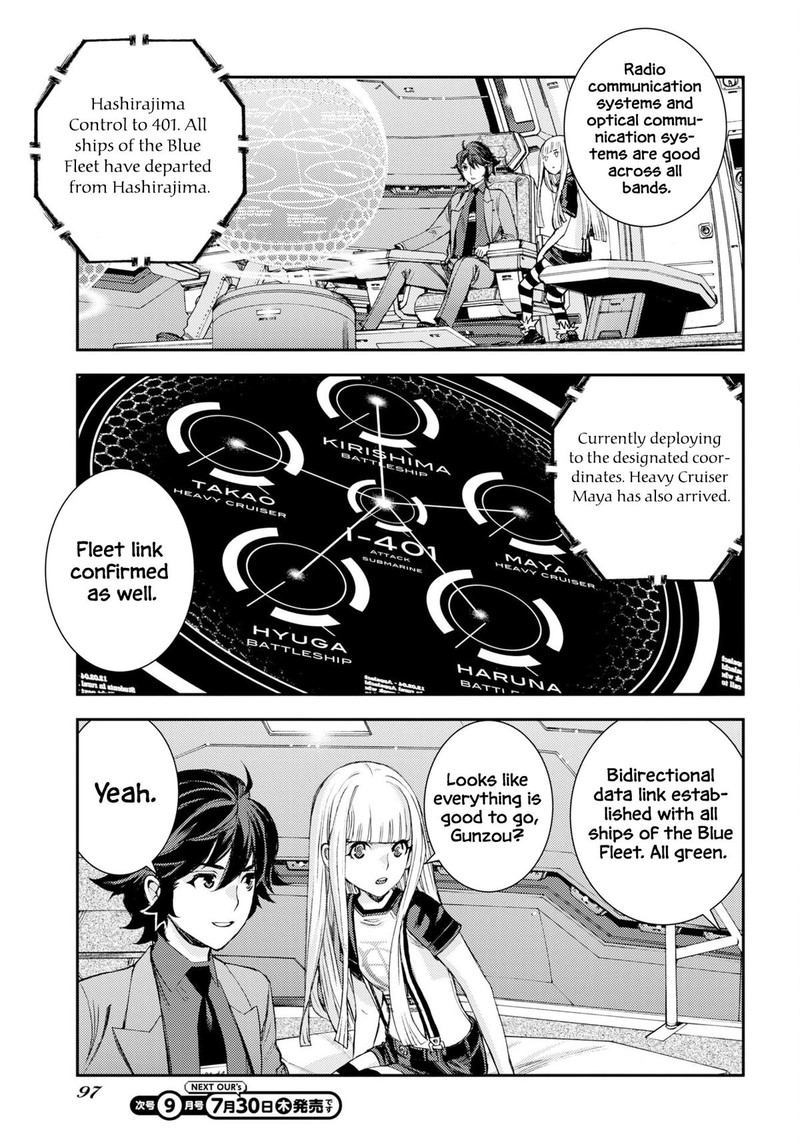 Aoki Hagane No Arpeggio 178 26