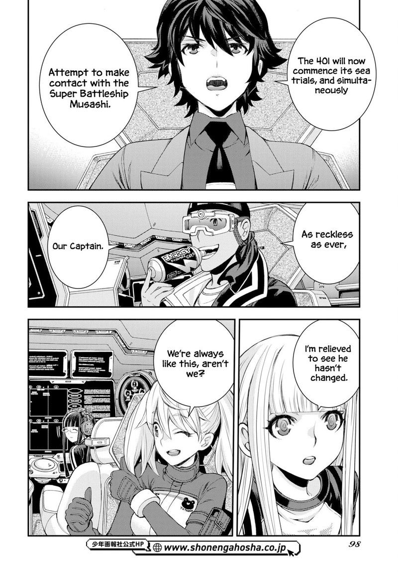 Aoki Hagane No Arpeggio 178 27