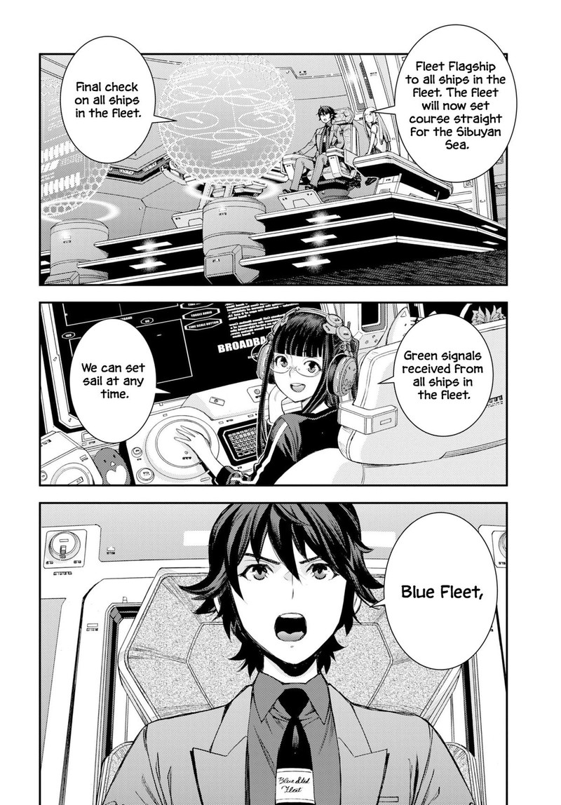 Aoki Hagane No Arpeggio 178 34