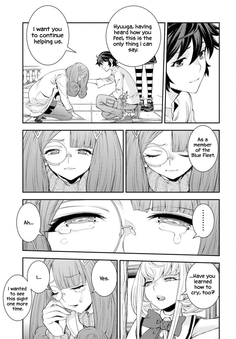 Aoki Hagane No Arpeggio 178 9