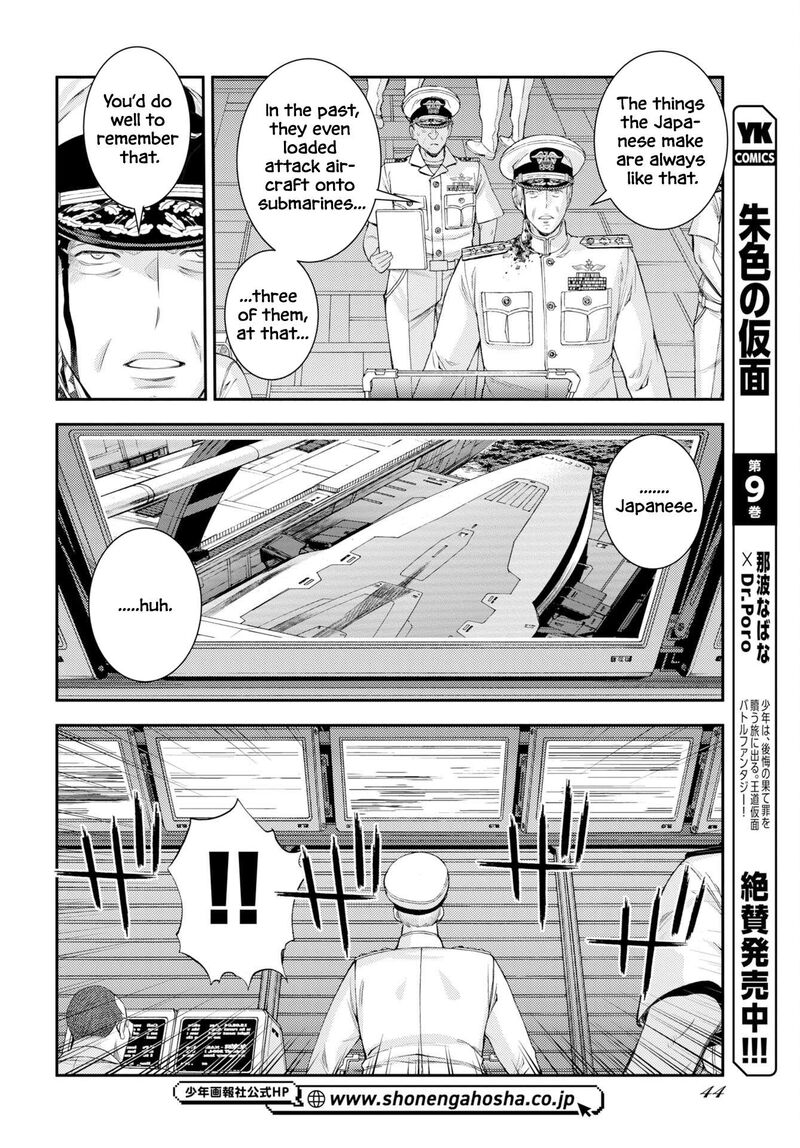 Aoki Hagane No Arpeggio 179 13