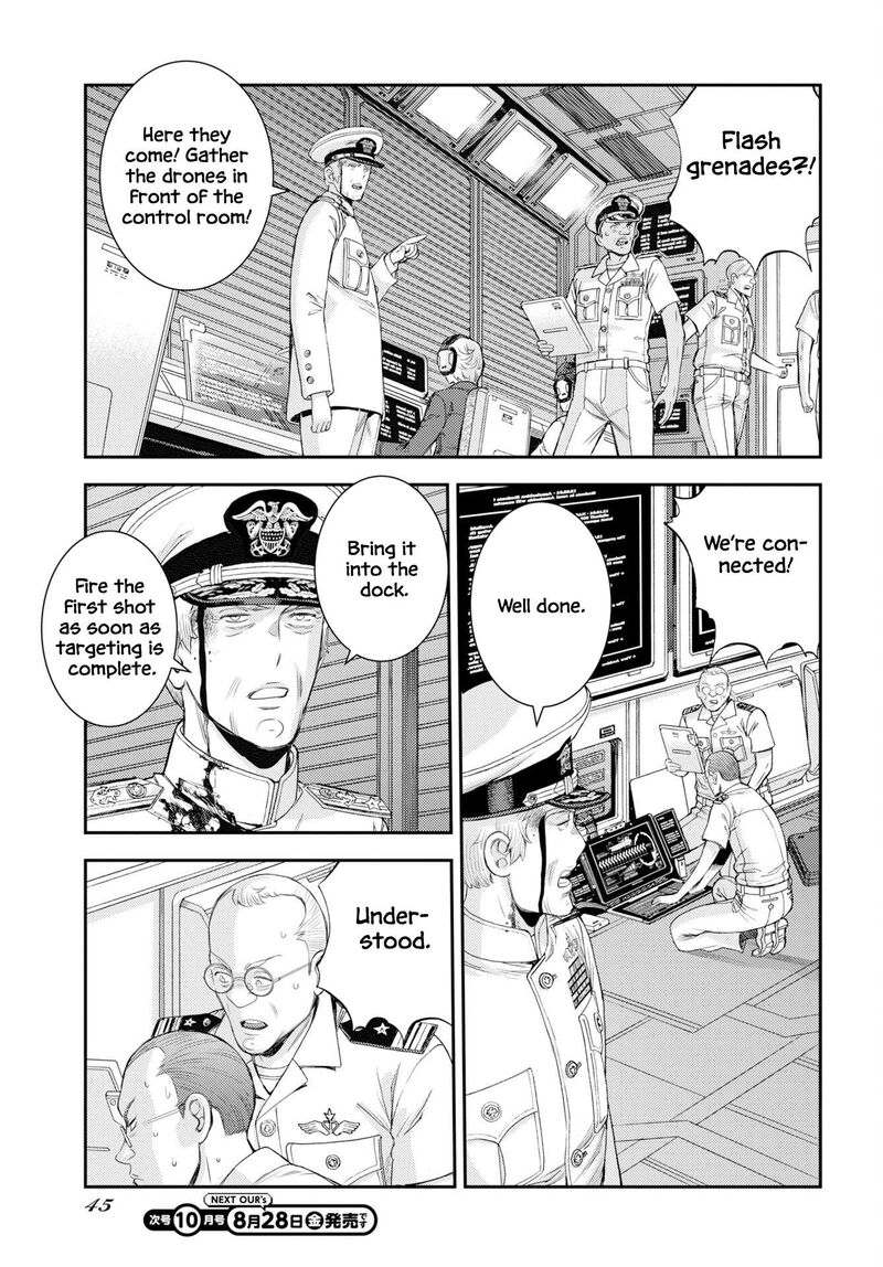 Aoki Hagane No Arpeggio 179 14