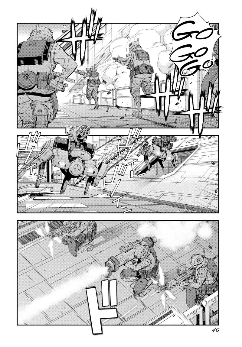 Aoki Hagane No Arpeggio 179 15