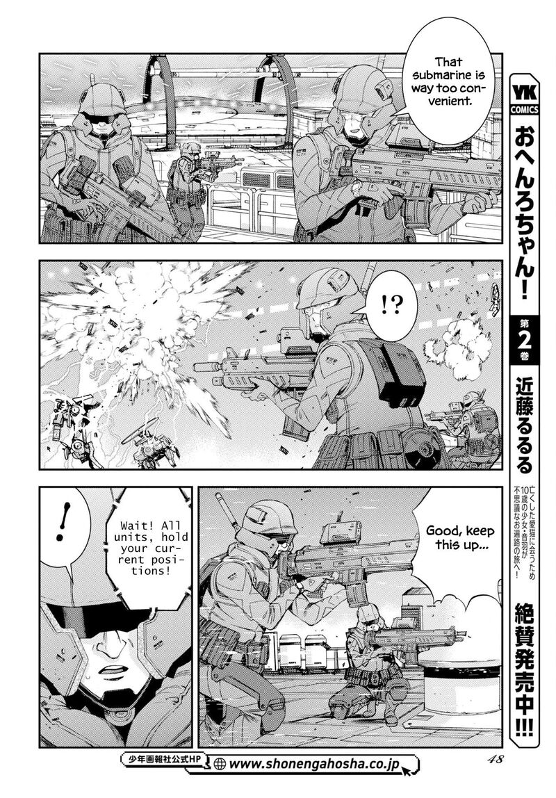 Aoki Hagane No Arpeggio 179 17