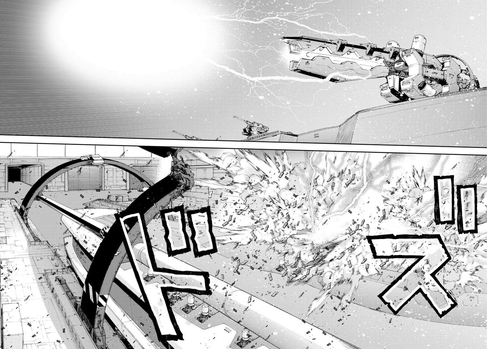 Aoki Hagane No Arpeggio 179 21