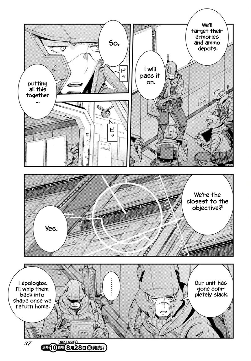 Aoki Hagane No Arpeggio 179 6
