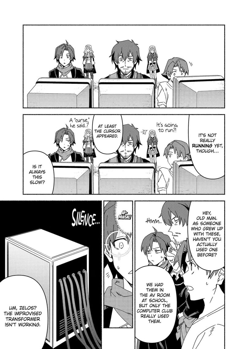 Arafo Kenja No Isekai Seikatsu Nikki Kimamana Isekai Kyoushi Life 91 15