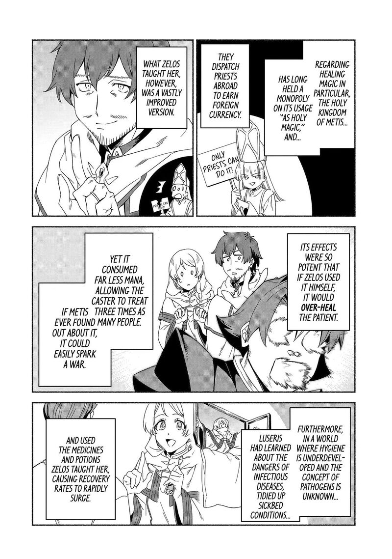 Arafo Kenja No Isekai Seikatsu Nikki Kimamana Isekai Kyoushi Life 91 2