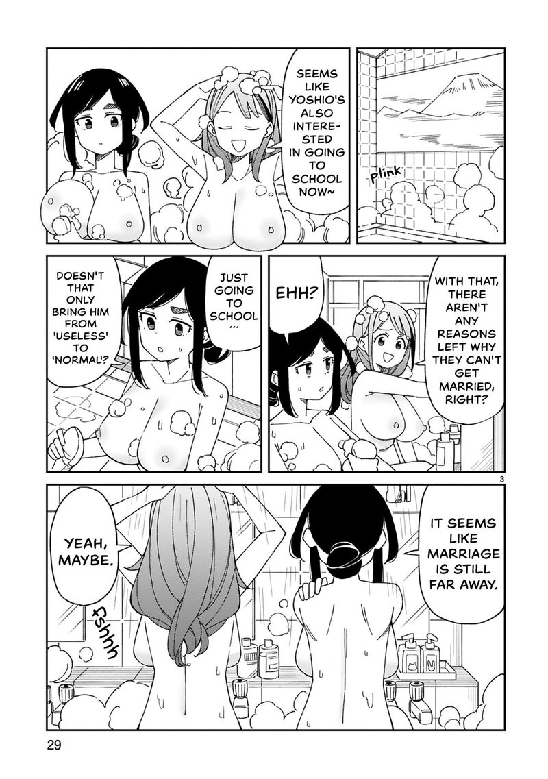 Arasaa Mama No Watashi De II No 47 3