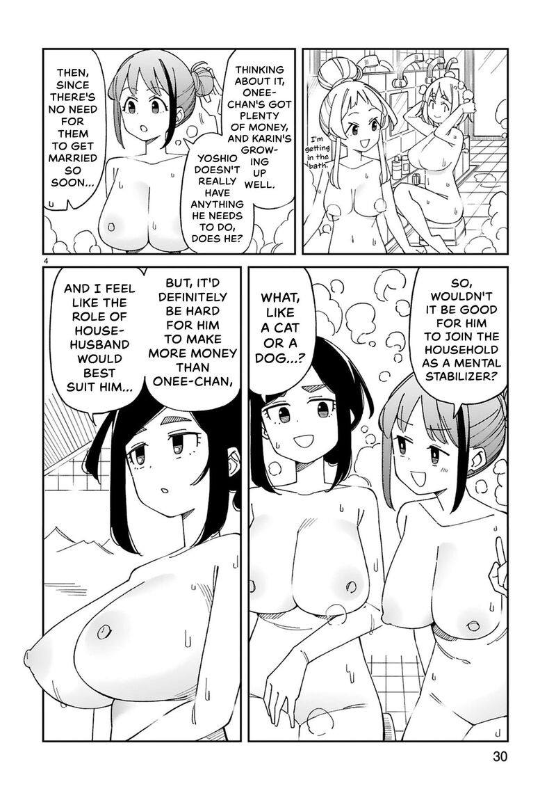 Arasaa Mama No Watashi De II No 47 4