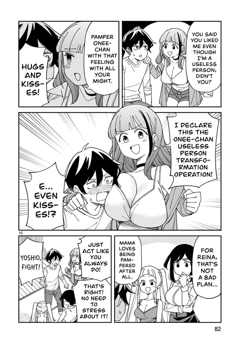 Arasaa Mama No Watashi De II No 51 10