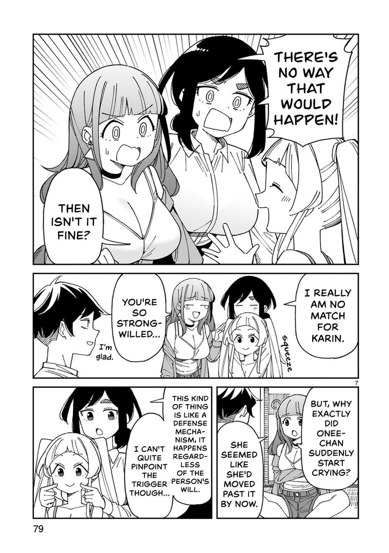 Arasaa Mama No Watashi De II No 51 7