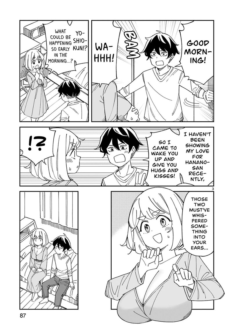 Arasaa Mama No Watashi De II No 52 3