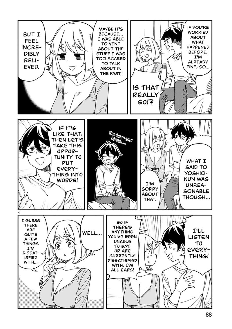 Arasaa Mama No Watashi De II No 52 4