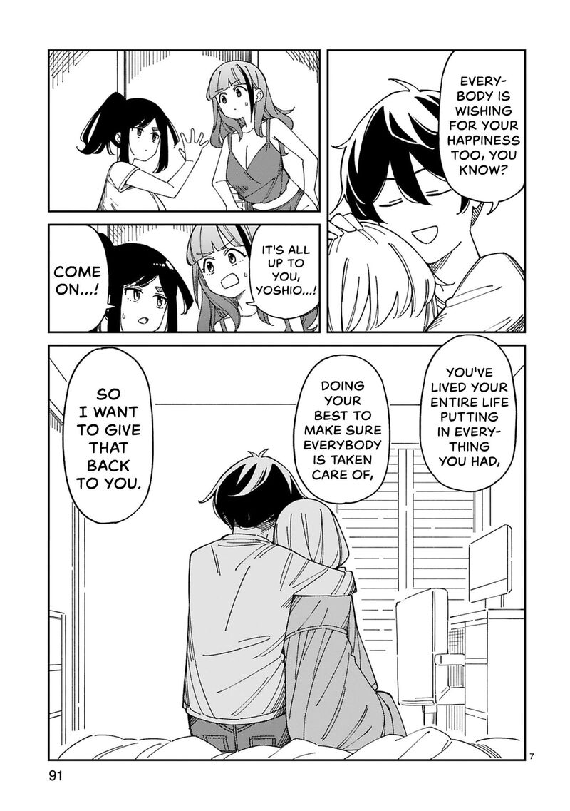 Arasaa Mama No Watashi De II No 52 7