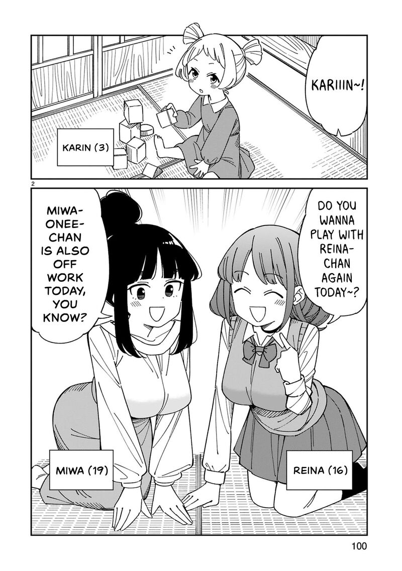 Arasaa Mama No Watashi De II No 52e 2