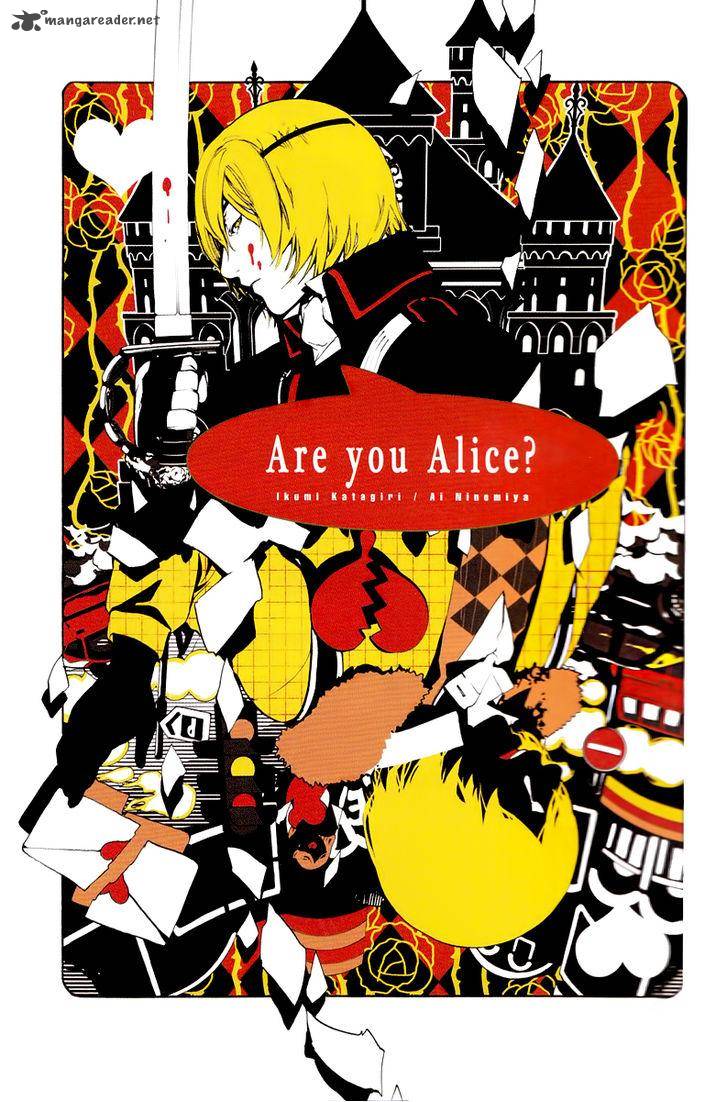 Are You Alice 39 2