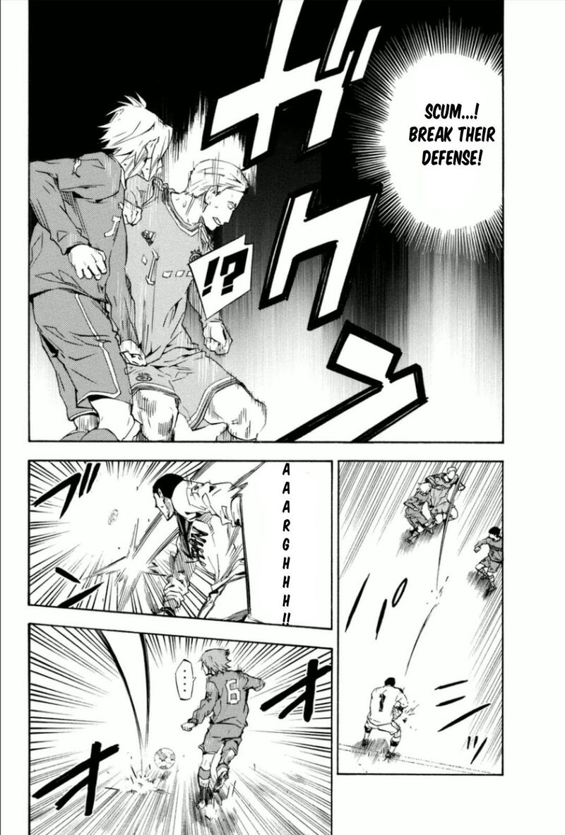 Area No Kishi 340 10