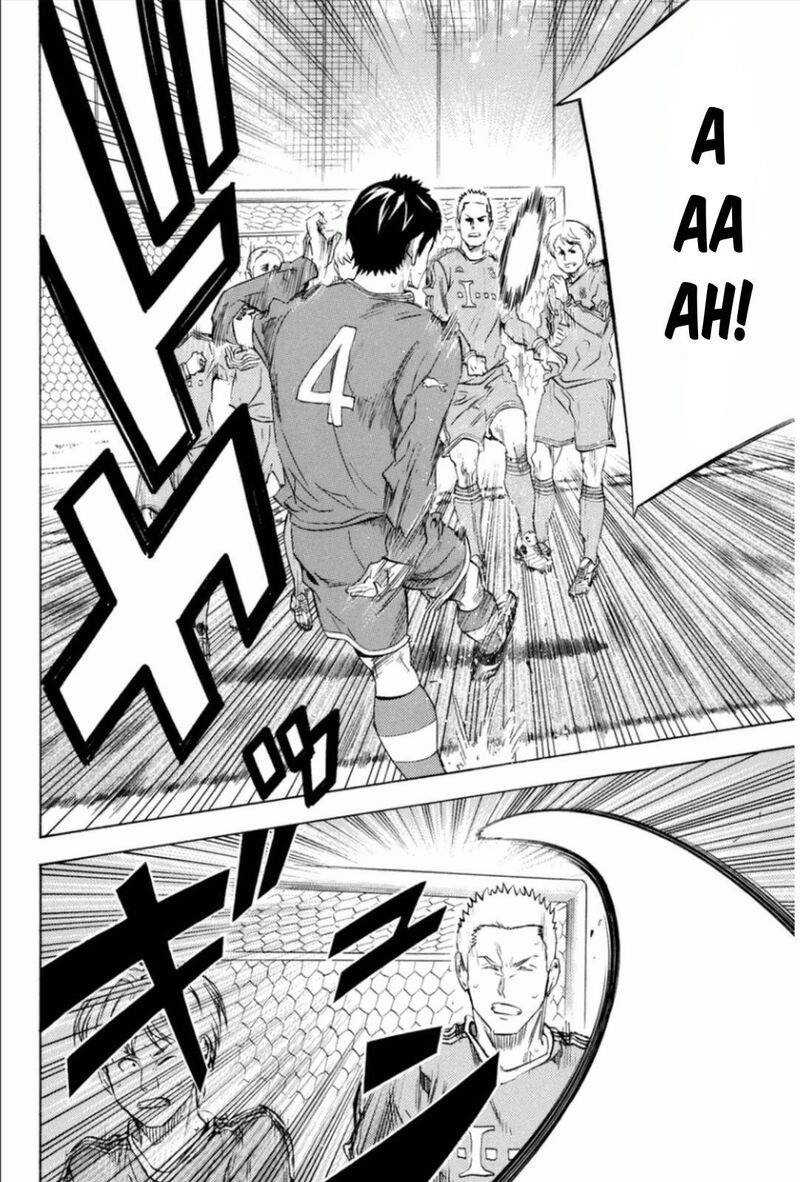 Area No Kishi 341 14