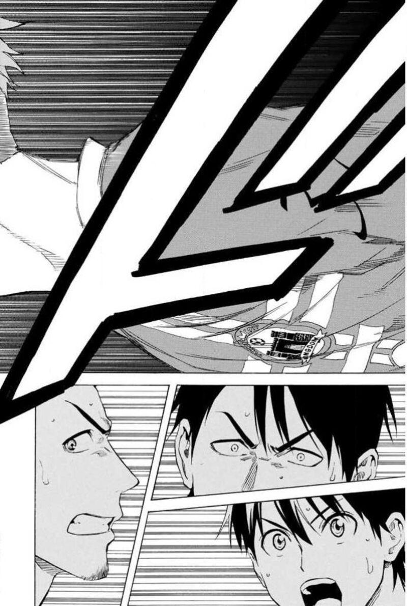 Area No Kishi 348 12